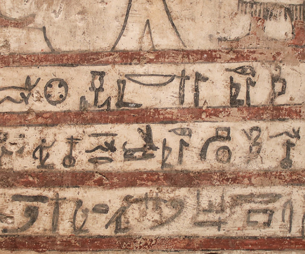 heiroglyphs