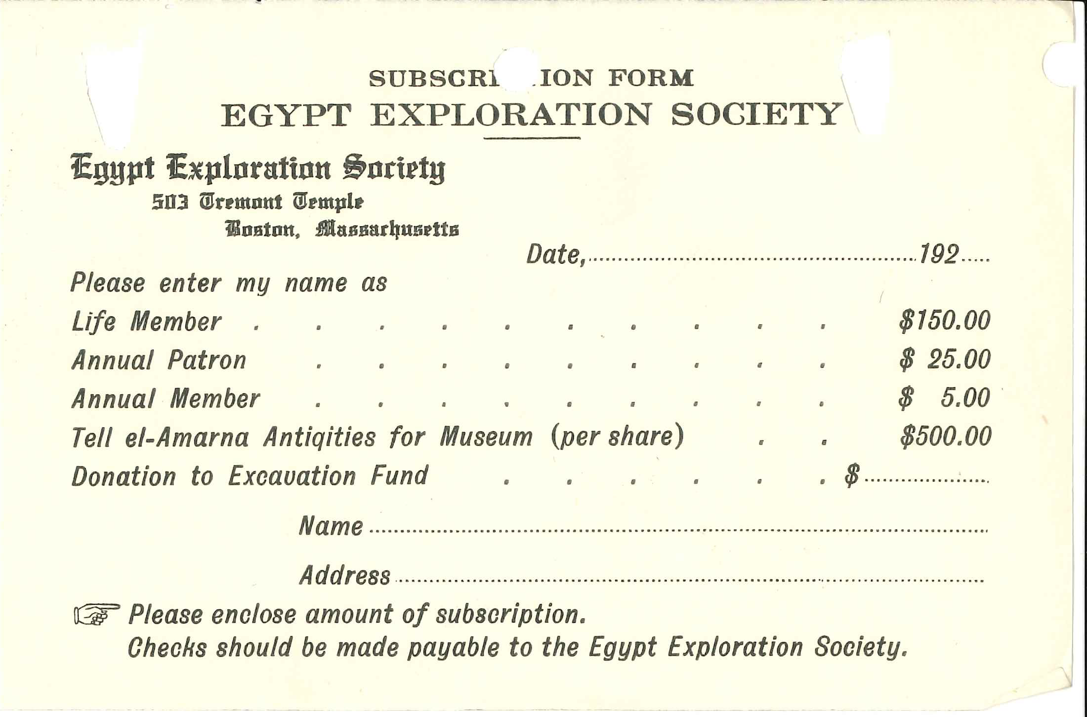 EES Subscription Slip